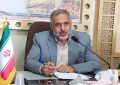 برگزاری بیش از ۲۰ برنامه ملی و مذهبی در کرمان