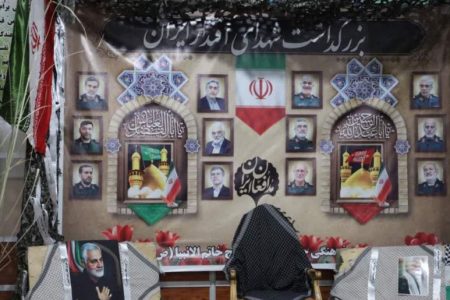 اربعین شهدای اقتدار در بم برگزار شد