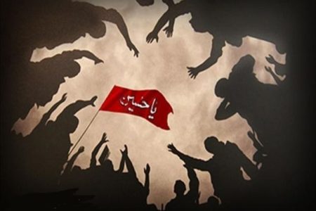 خدمت بی‌وقفه در مسیر عشق و عاشقی