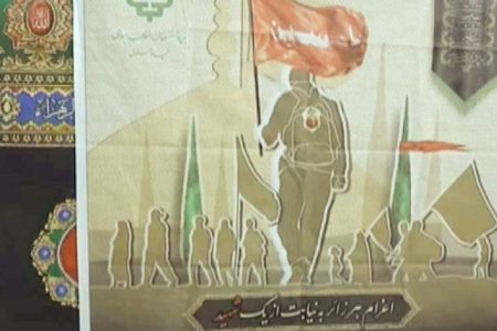 اعزام ۸۰ زائر اولی از شهرستان‌های جنوبی استان