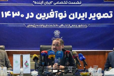 باید به سمت رشد اقتصاد دیجیتال حرکت کنیم