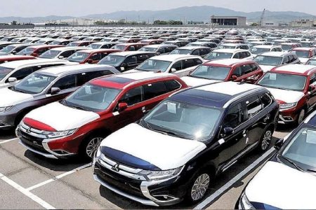 مهلت ثبت‌نام خودروهای وارداتی امروز به اتمام می‌رسد