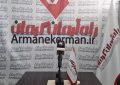 «اقطاع خبر» را به چه ویژگی می‌شناسین؟
