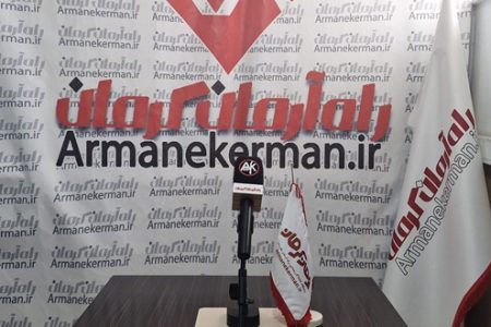 «اقطاع خبر» را به چه ویژگی می‌شناسین؟