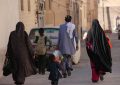 به‌ کارگیری اتباع غیرمجاز ممنوع است