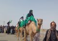 پیاده‌روی جاماندگان اربعین در کهنوج