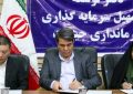 جیرفت در آستانه خودروساز شدن