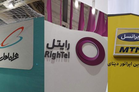 توفیق اجباری قطعی‌ها به ایرانسلی‌ها رسید