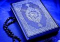 آیات ۱۲۱ تا ۱۳۰ سوره «آل‌‌عمران»