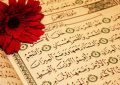 آیات ۱۳۱ تا ۱۴۰ سوره «آل‌‌عمران»