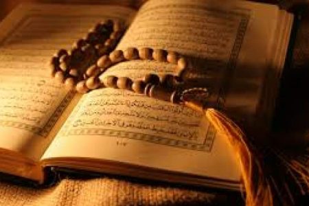 آیات ۱۴۱ تا ۱۵۰ سوره «آل‌‌عمران»