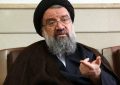 پیامبر (ص) الگوی تمام‌عیار مقاومت در برابر کفر