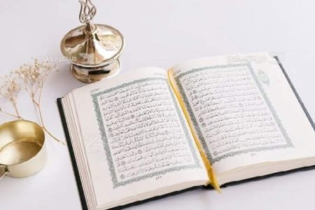 آیات نورانی ۱۹۱ تا ۲۰۰ سوره «آل‌‌عمران»