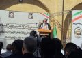 خدمات گسترده‌ «شهید باهنر» در عرصه فرهنگ