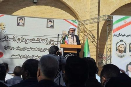 خدمات گسترده‌ «شهید باهنر» در عرصه فرهنگ
