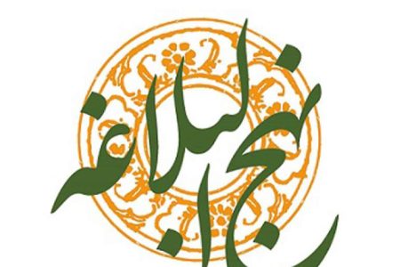 دنیاشناسی