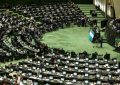 نمایندگان مجلس در نشست شورای اداری چه گفتند؟