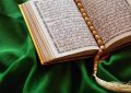 آیات نورانی ۱۱ تا ۲۰ سوره «نساء»