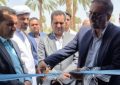 بهره‌برداری از مجتمع آب شرب چاه زیارت فاریاب