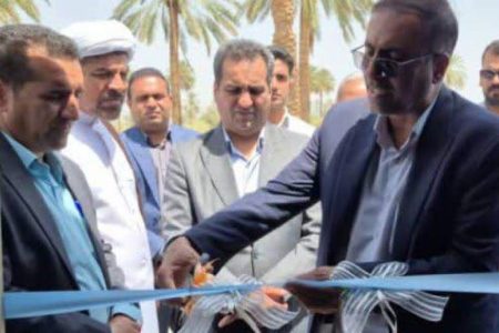بهره‌برداری از مجتمع آب شرب چاه زیارت فاریاب