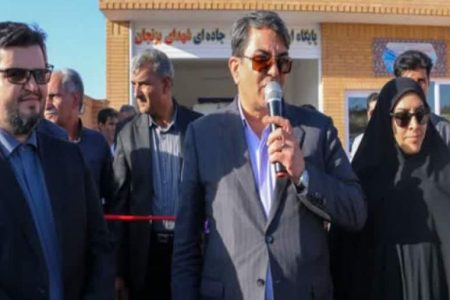 بهره‌برداری از پایگاه اورژانس بزنجان