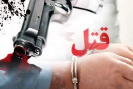 دستگیری عامل قتل مسلحانه در کهنوج
