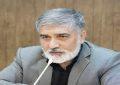 مکانیسم ماشه ابرازی برای وحشتآفرینی کاذب مکانیسم ماشه ابرازی برای وحشتآفرینی کاذب