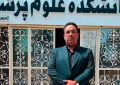 راه‌اندازی رشته‌ پرستاری در دانشگاه آزاد جیرفت