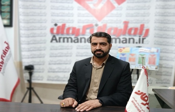 ایجاد ۲۰ تعاونی و ۵۰۰ شغل در کرمان