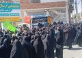 راهپیمایی جاماندگان اربعین در شهربابک