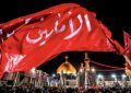 امام حسن عسکری (ع) و آماده‌سازی عصر غیبت