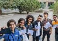 فقط بر درس تمرکز نکنید
