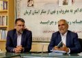 برگزاری جشنواره خاتم در کرمان