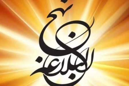 تعجب از این ۶ گروه