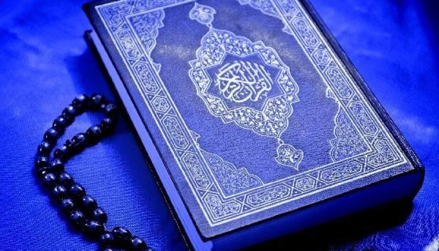 آیات نورانی ۸۱ تا ۹۰ سوره «نساء»