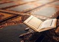 آیات نورانی ۱۰۱ تا ۱۱۰ سوره «نساء»