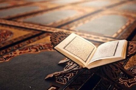 آیات نورانی ۱۰۱ تا ۱۱۰ سوره «نساء» آیات نورانی ۱۰۱ تا ۱۱۰ سوره «نساء»