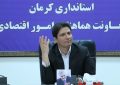 ادارات ۲۲۰۰ میلیارد تومان اعتبارات را جذب نکرده‌اند