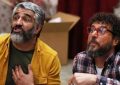 «ناجورها»؛ کمدی تک‌لوکیشنی با بازی‌های تکراری