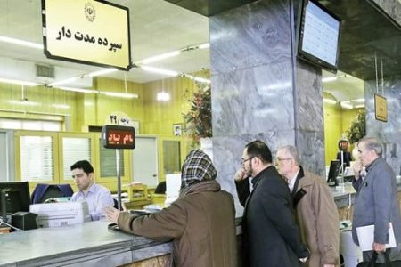 ۲۰ شهریور کدام بانکها در کرمان کشیک هستند ۲۰ شهریور کدام بانکها در کرمان کشیک هستند
