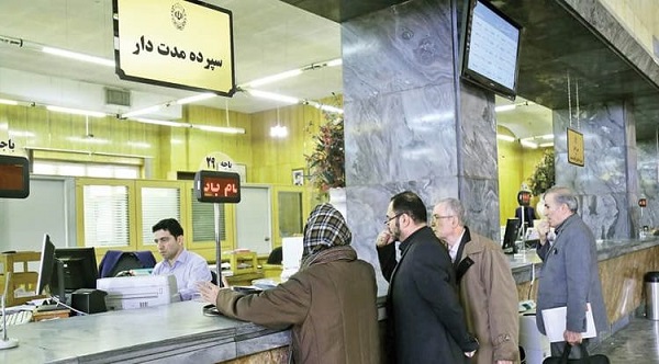 ۲۰ شهریور کدام بانکها در کرمان کشیک هستند