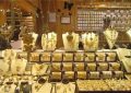 طلافروشی‌های غیرمتصل به سامانه «مها»، مهروموم می‌شوند