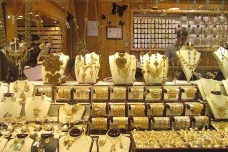 طلافروشیهای غیرمتصل به سامانه «مها»، مهروموم میشوند طلافروشیهای غیرمتصل به سامانه «مها»، مهروموم میشوند