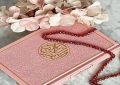 آیات نورانی ۱۱۱ تا ۱۲۰ سوره «نساء»