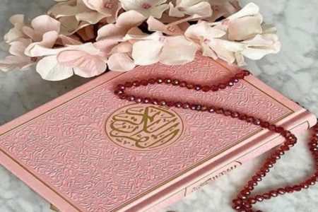 آیات نورانی ۱۱۱ تا ۱۲۰ سوره «نساء»