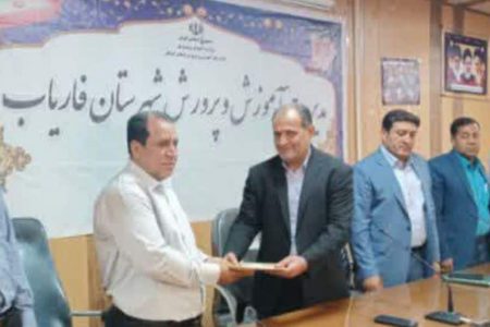 تغییرات در همه دولت‌ها انجام می پذیرد