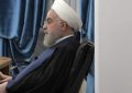 گزارش مستند سیاست خارجی دولت روحانی را بخوانید