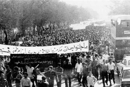 قیامی که نزول رژیم پهلوی را تسریع کرد