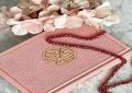 آیات نورانی ۱۴۱ تا ۱۵۰ سوره «نساء»