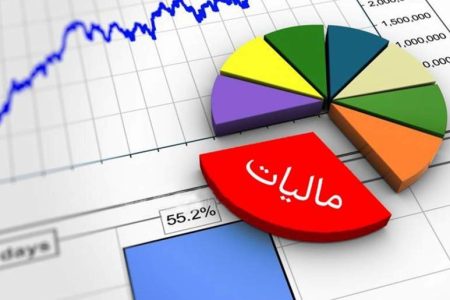 بخشودگی جرائم ماده ۲۲ تشریح شد